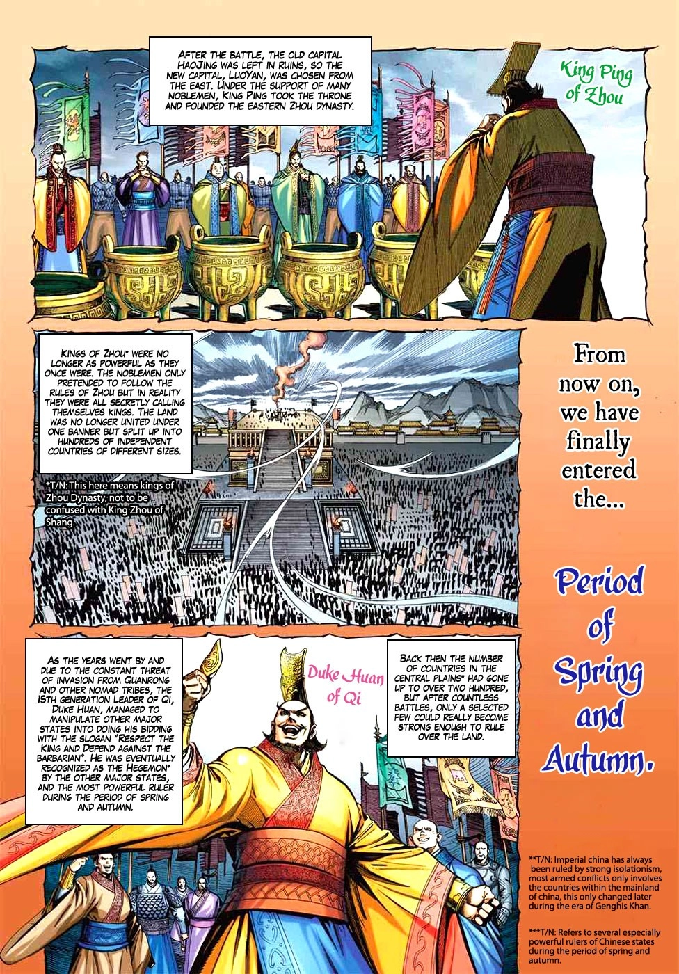 Heroes of the Spring and Autumn Chapter 3 4